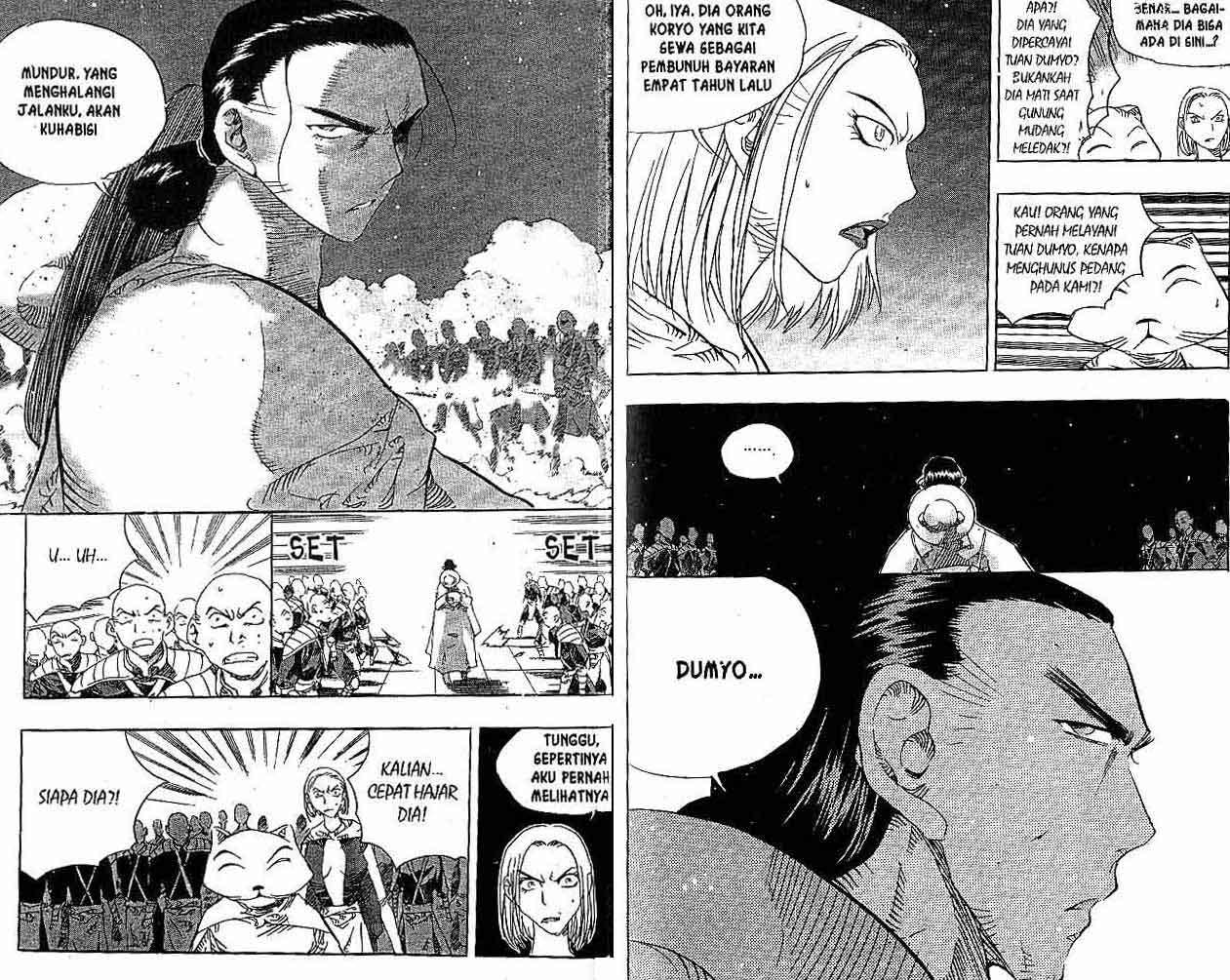 A Story of Heroes Chapter 25 - halaman 21
