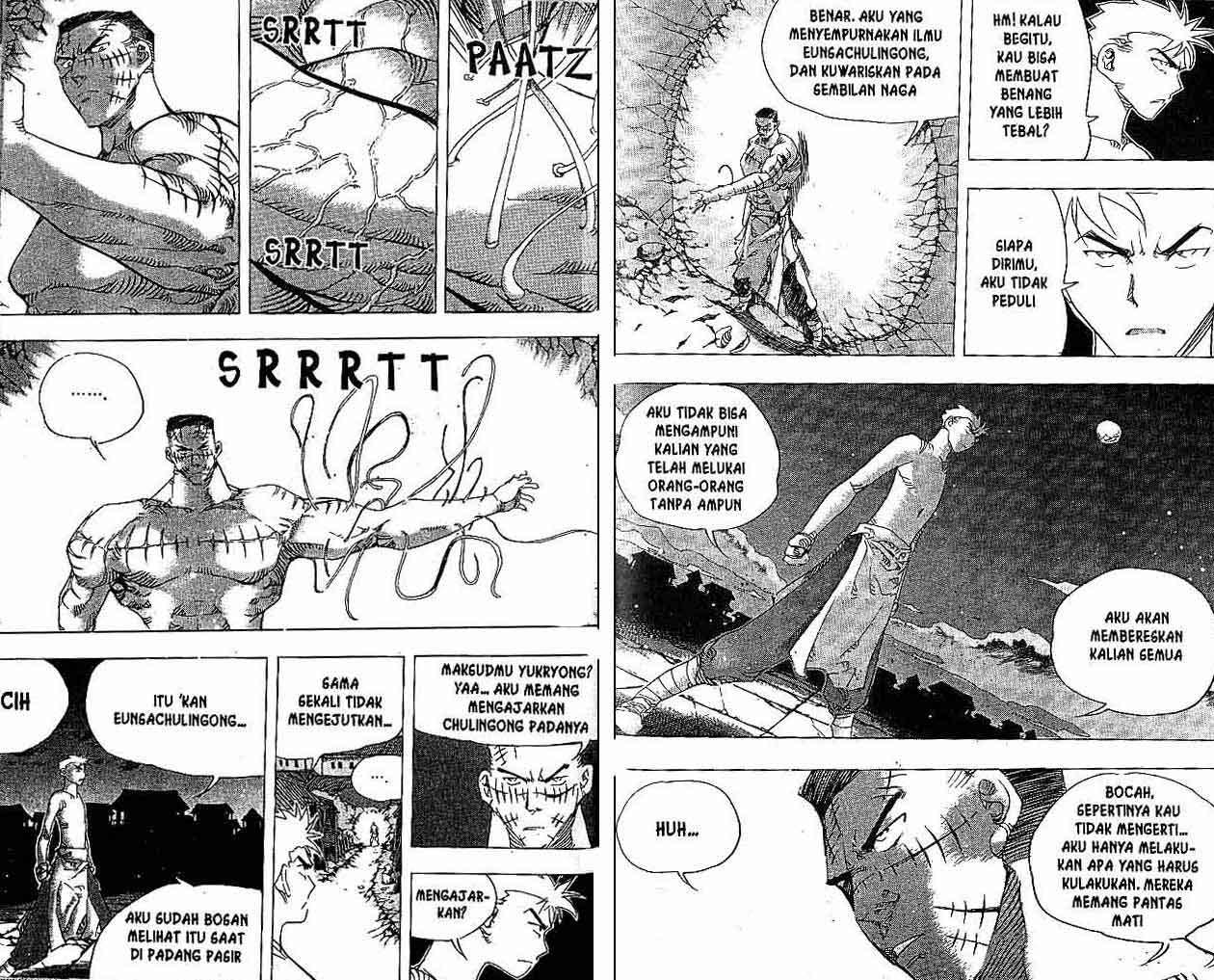 A Story of Heroes Chapter 25 - halaman 24