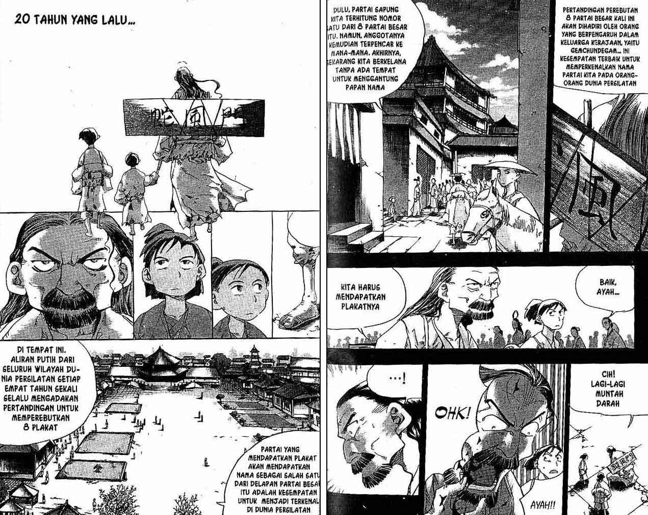A Story of Heroes Chapter 25 - halaman 27