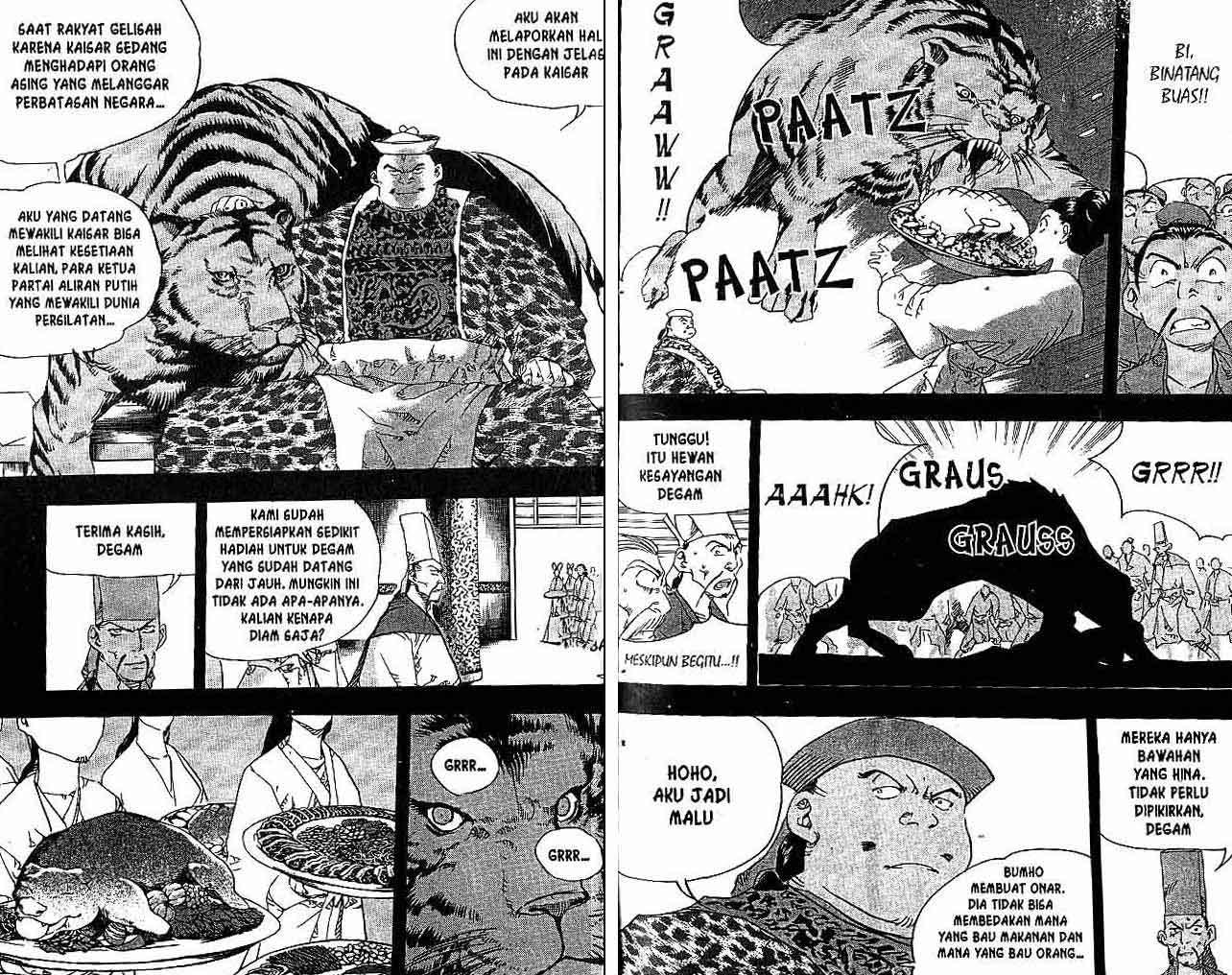A Story of Heroes Chapter 25 - halaman 29