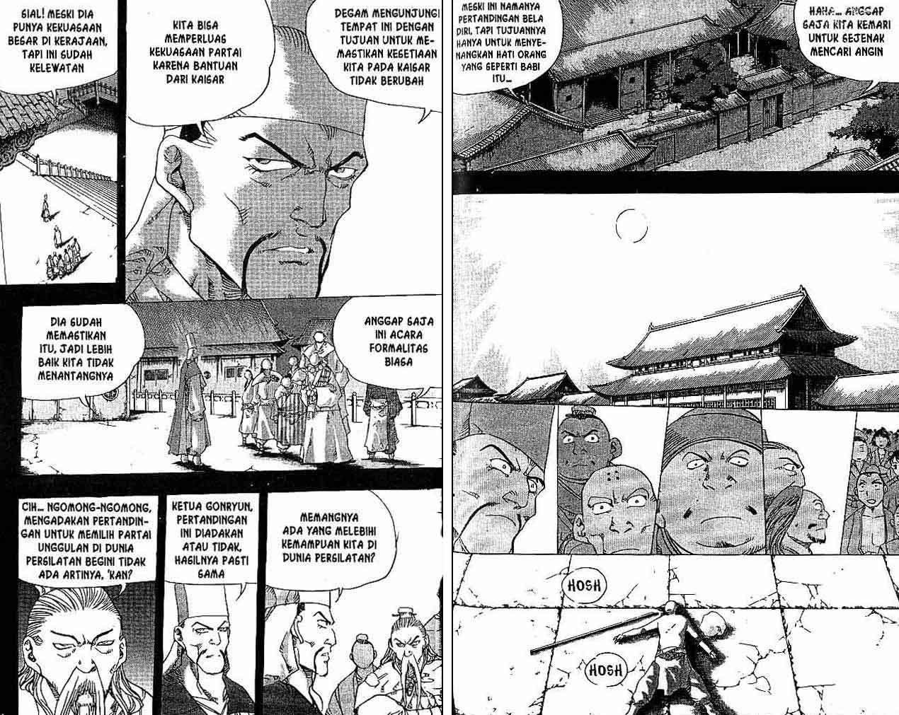 A Story of Heroes Chapter 25 - halaman 30
