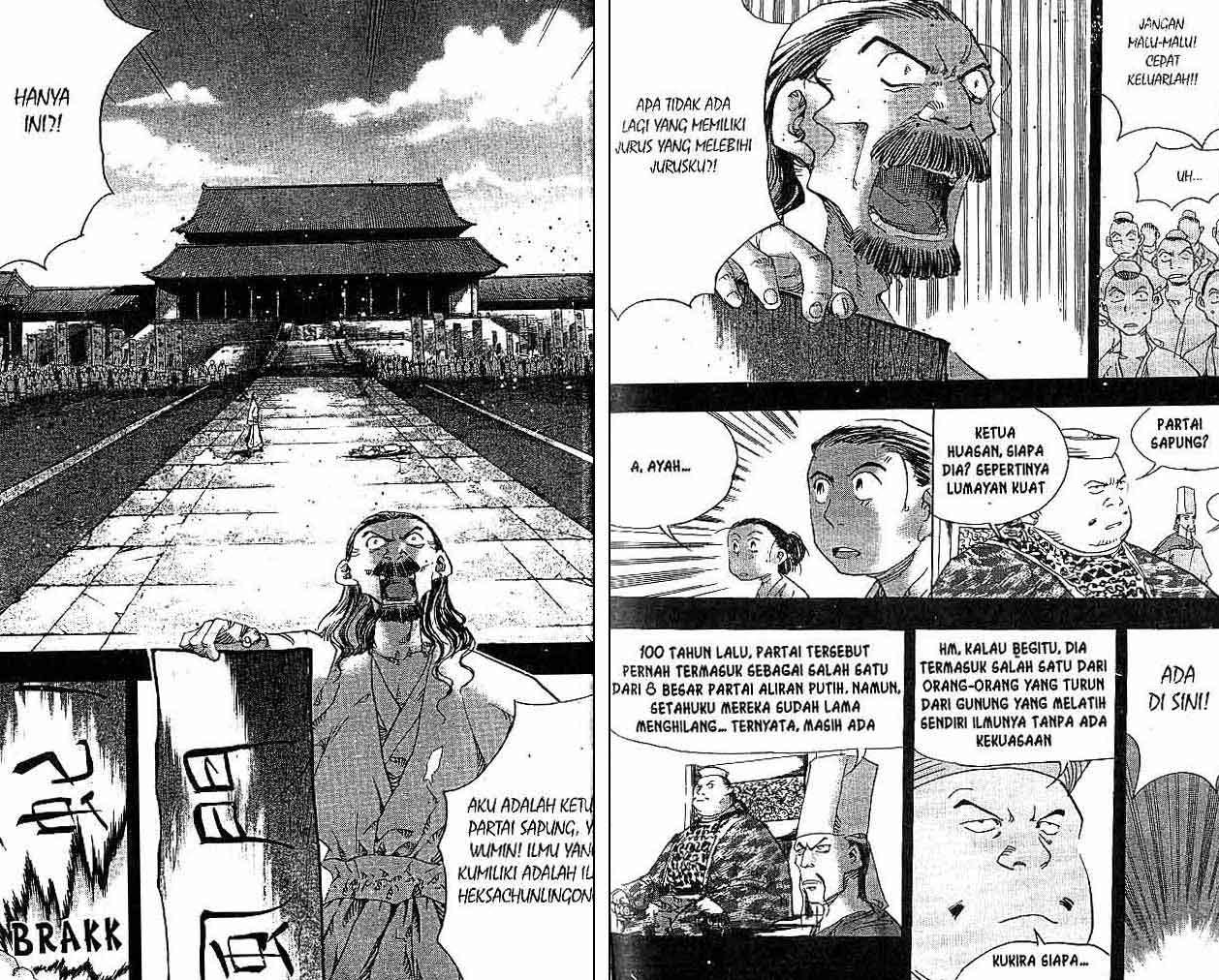 A Story of Heroes Chapter 25 - halaman 31
