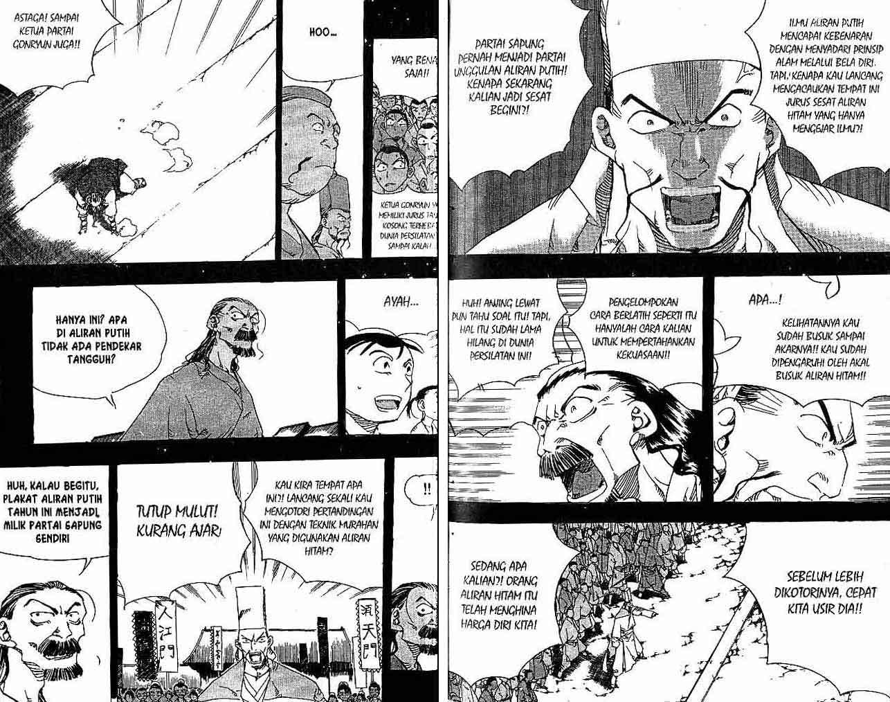 A Story of Heroes Chapter 25 - halaman 35