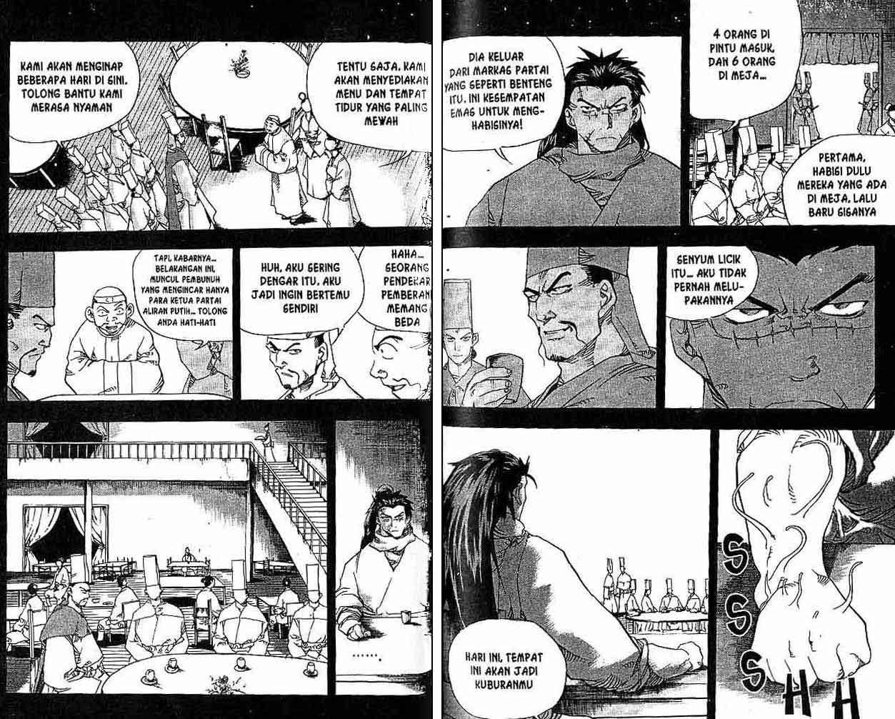 A Story of Heroes Chapter 25 - halaman 47