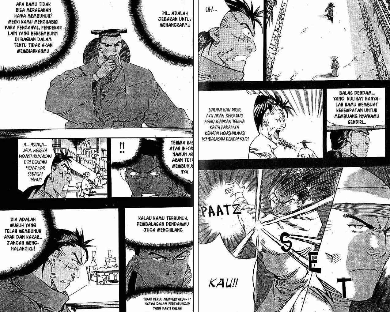 A Story of Heroes Chapter 25 - halaman 49