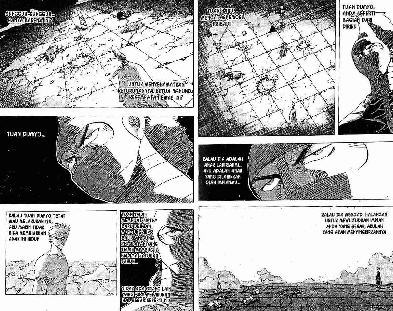 A Story of Heroes Chapter 25 - halaman 5