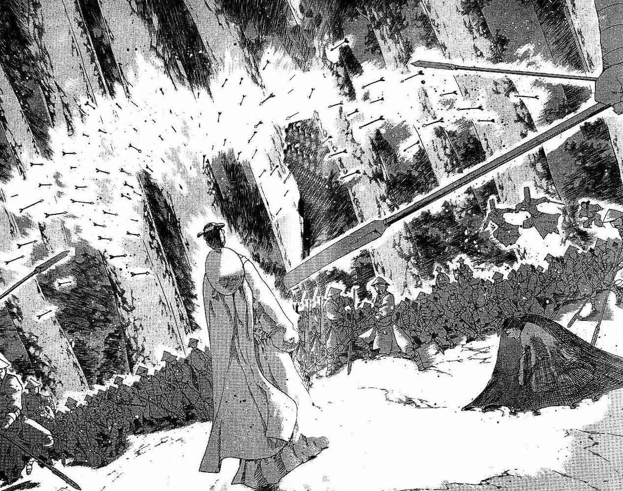 A Story of Heroes Chapter 25 - halaman 67