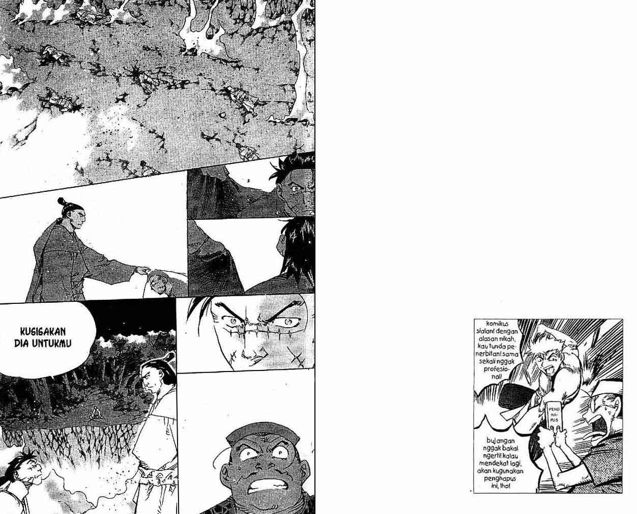 A Story of Heroes Chapter 25 - halaman 70