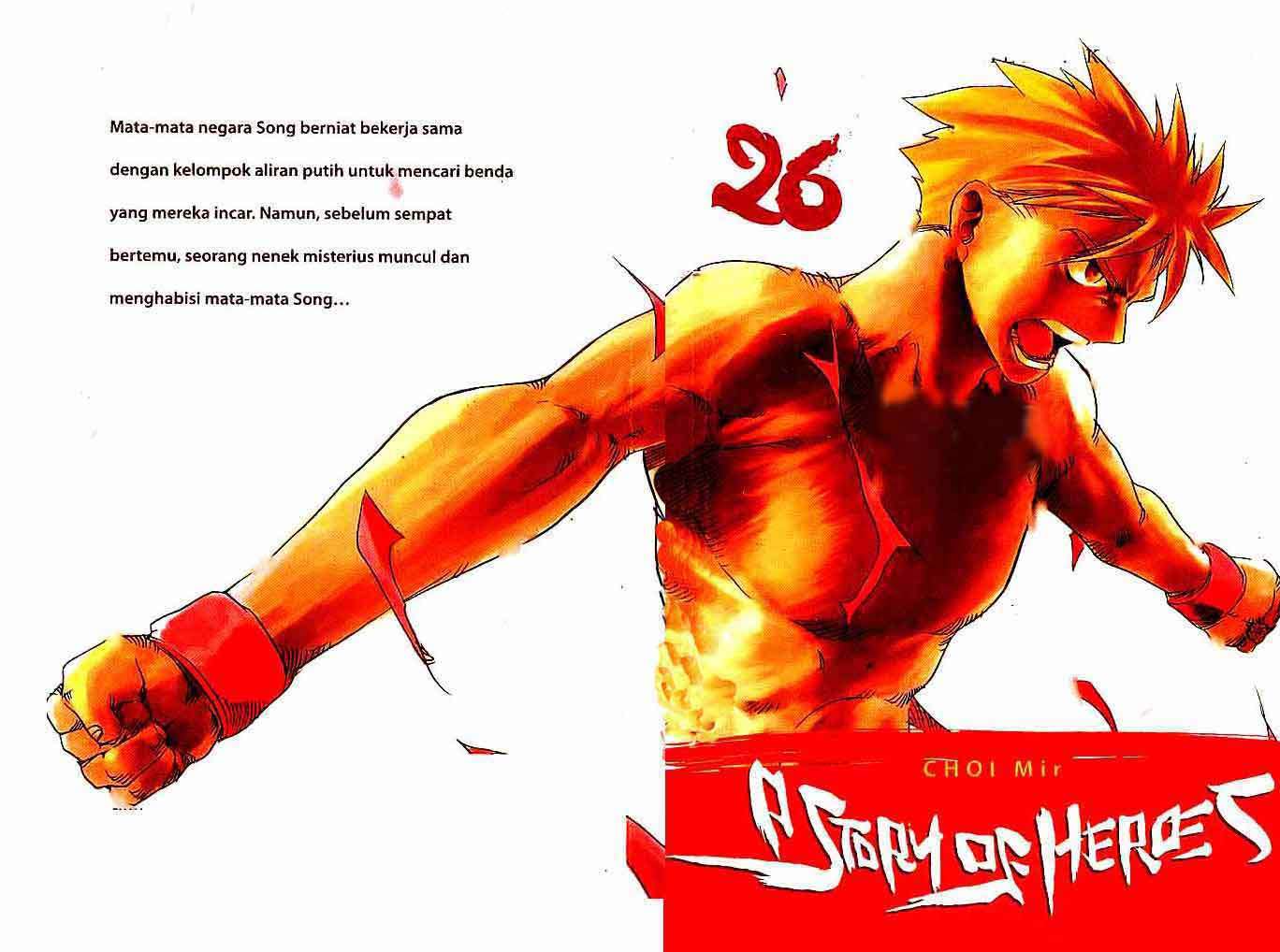 A Story of Heroes Chapter 26 - halaman 1