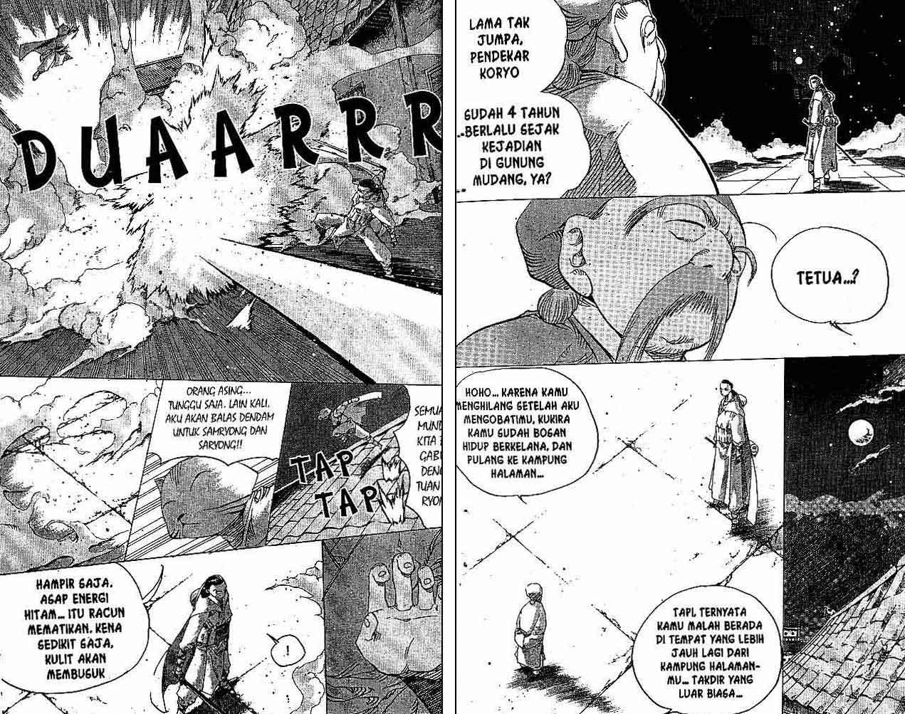 A Story of Heroes Chapter 26 - halaman 19