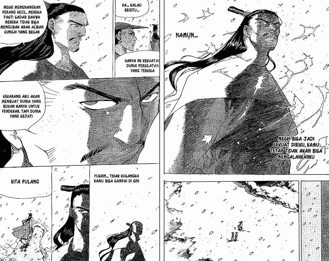 A Story of Heroes Chapter 26 - halaman 50