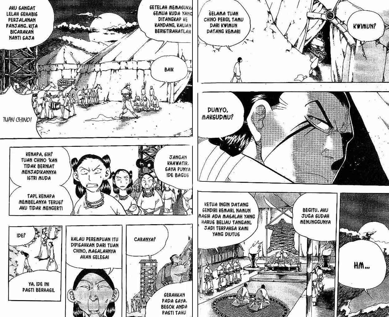 A Story of Heroes Chapter 26 - halaman 63