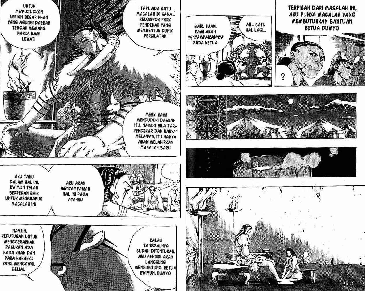 A Story of Heroes Chapter 26 - halaman 64