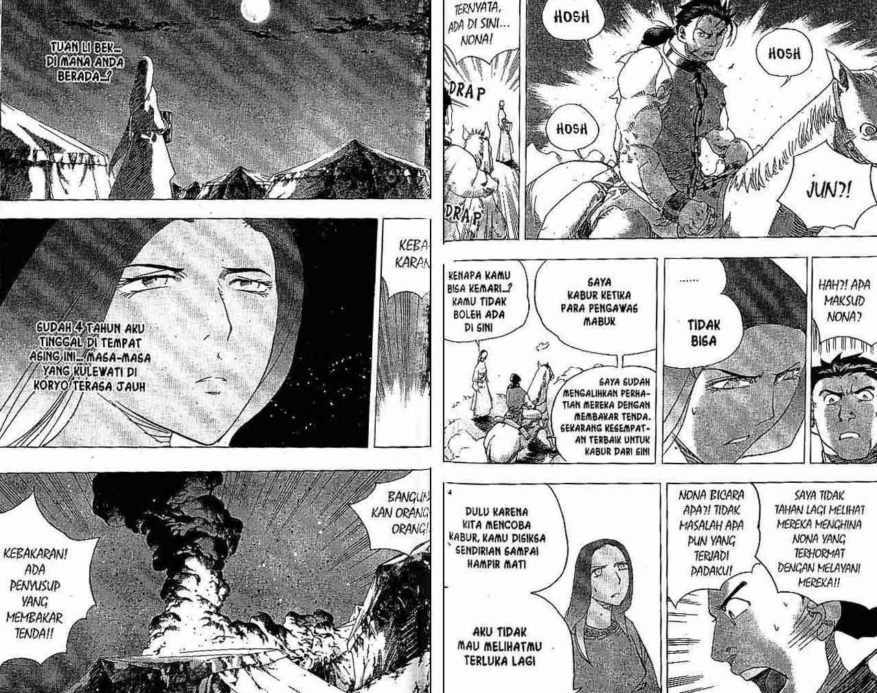 A Story of Heroes Chapter 26 - halaman 67