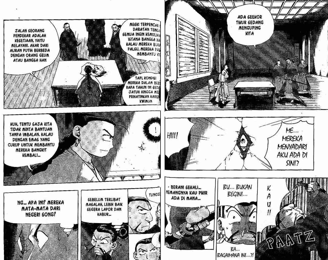 A Story of Heroes Chapter 26 - halaman 74