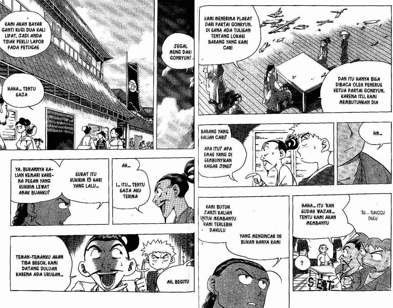 A Story of Heroes Chapter 26 - halaman 80