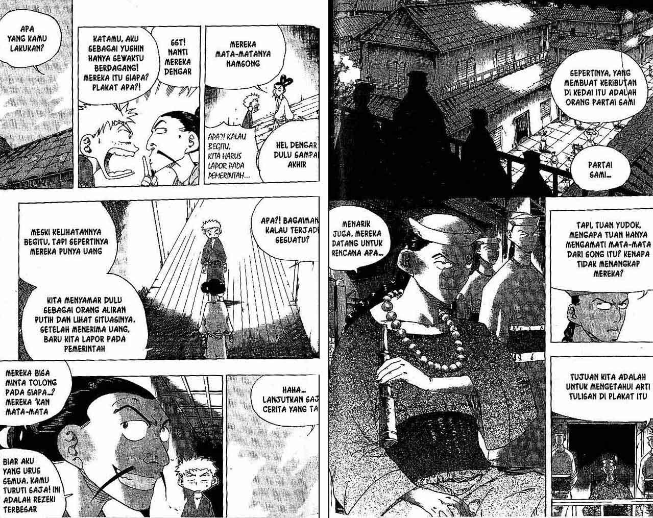 A Story of Heroes Chapter 26 - halaman 81