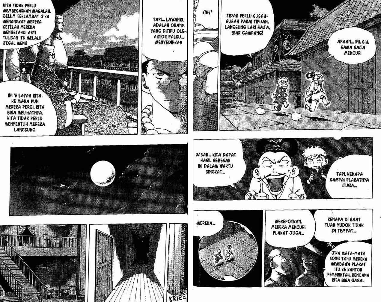 A Story of Heroes Chapter 26 - halaman 82