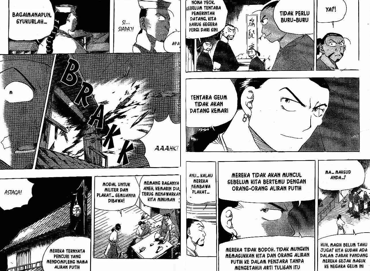 A Story of Heroes Chapter 26 - halaman 84