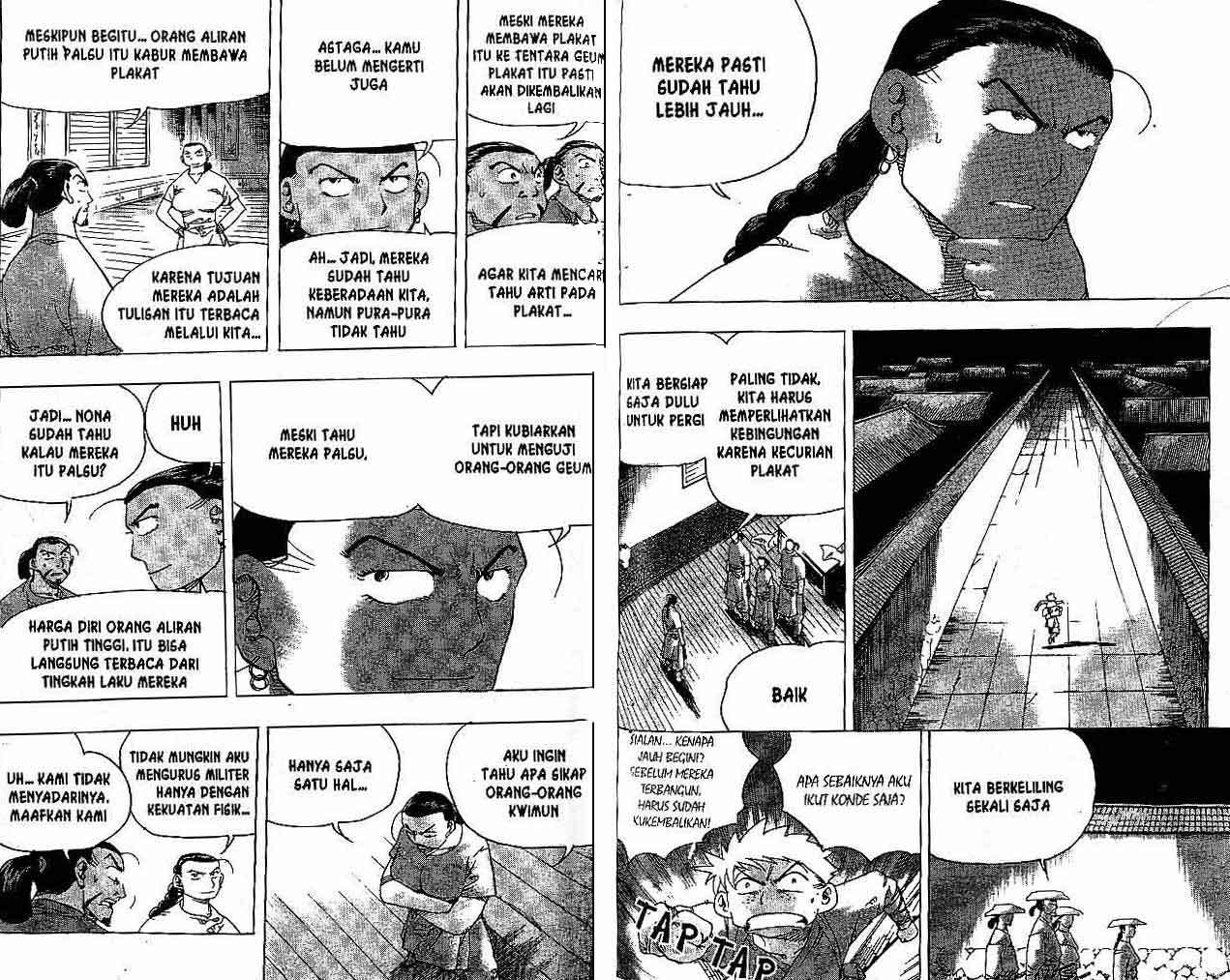 A Story of Heroes Chapter 26 - halaman 85