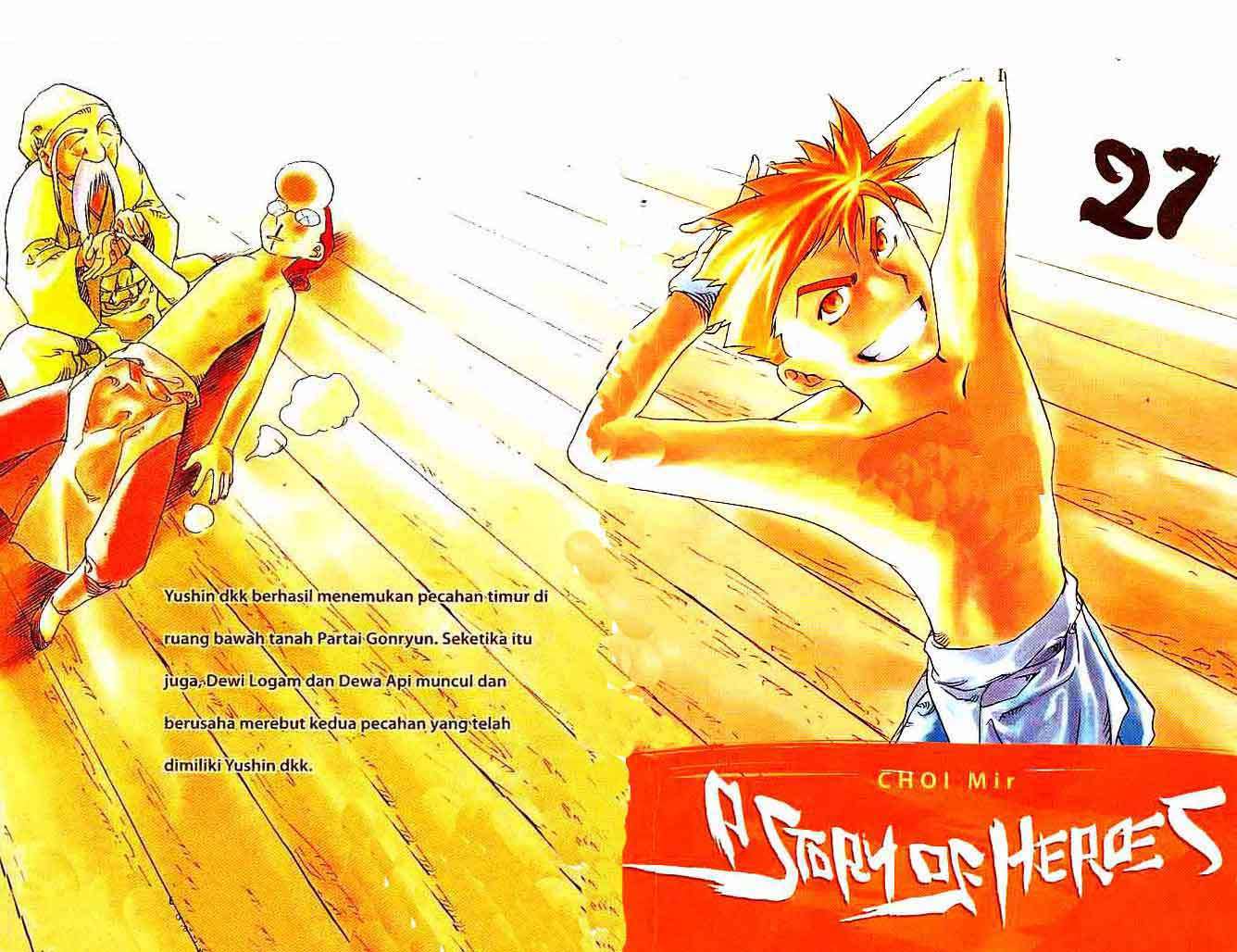 A Story of Heroes Chapter 27 - halaman 1