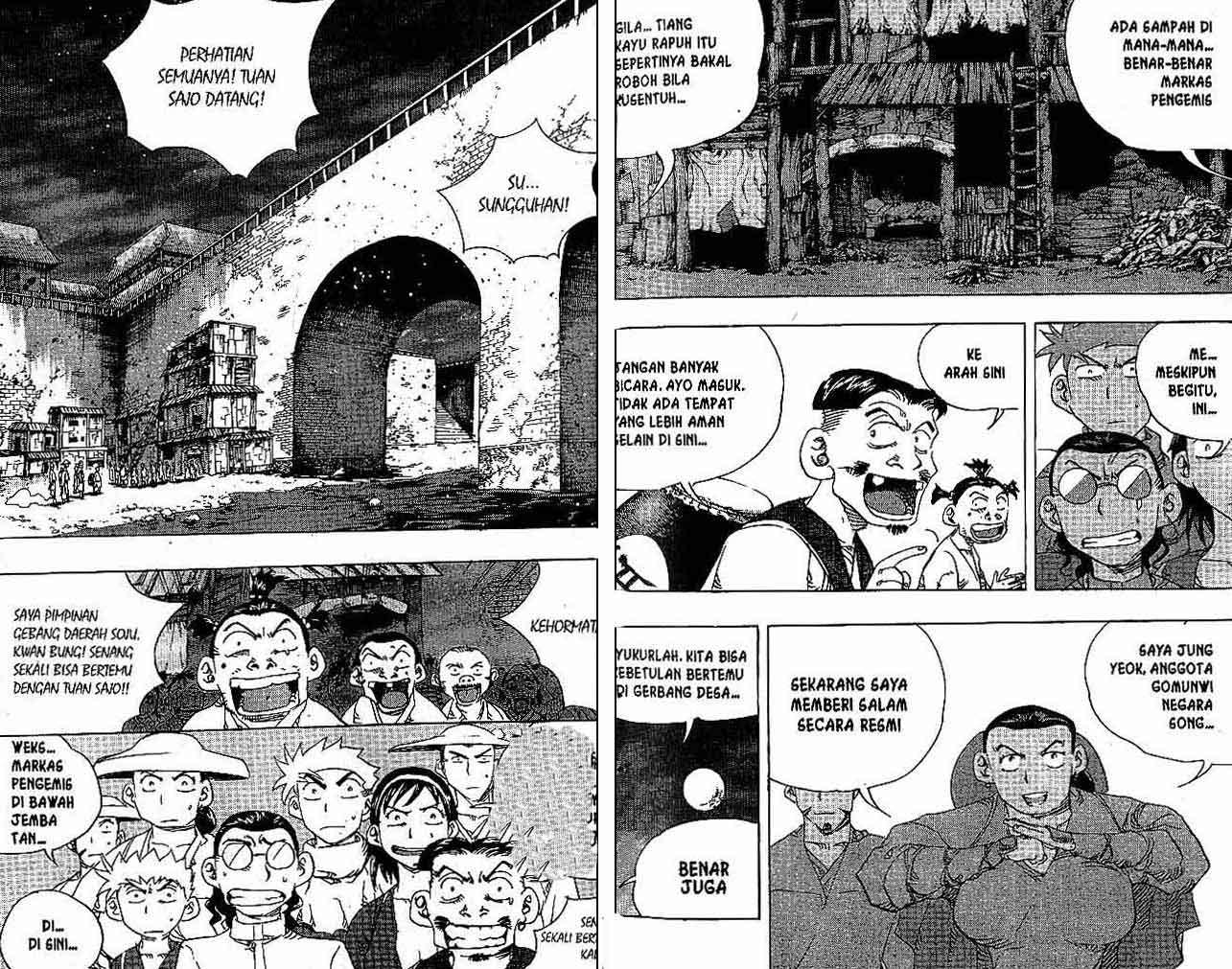 A Story of Heroes Chapter 27 - halaman 12