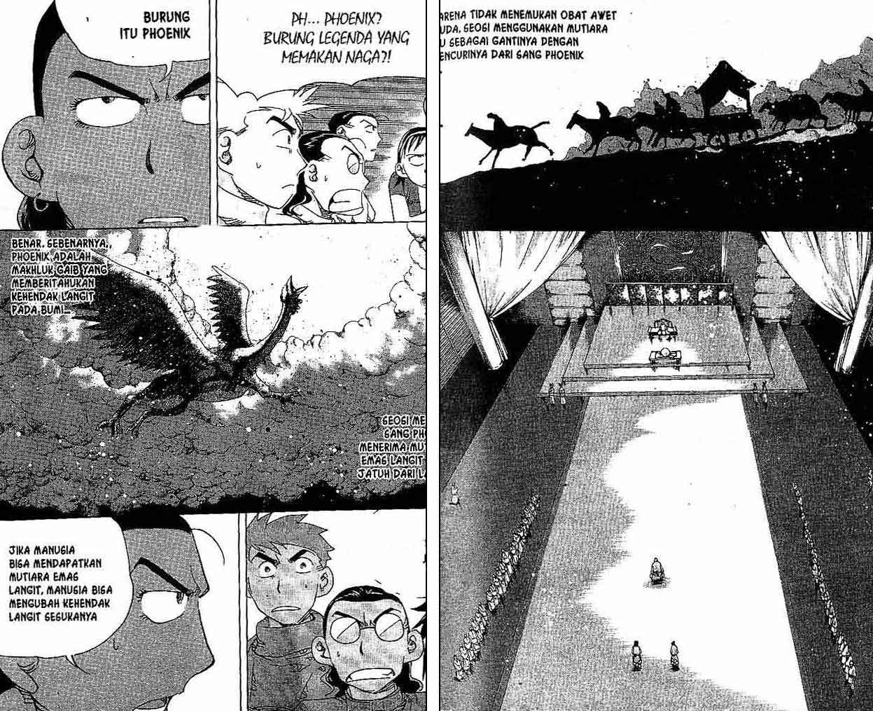 A Story of Heroes Chapter 27 - halaman 15