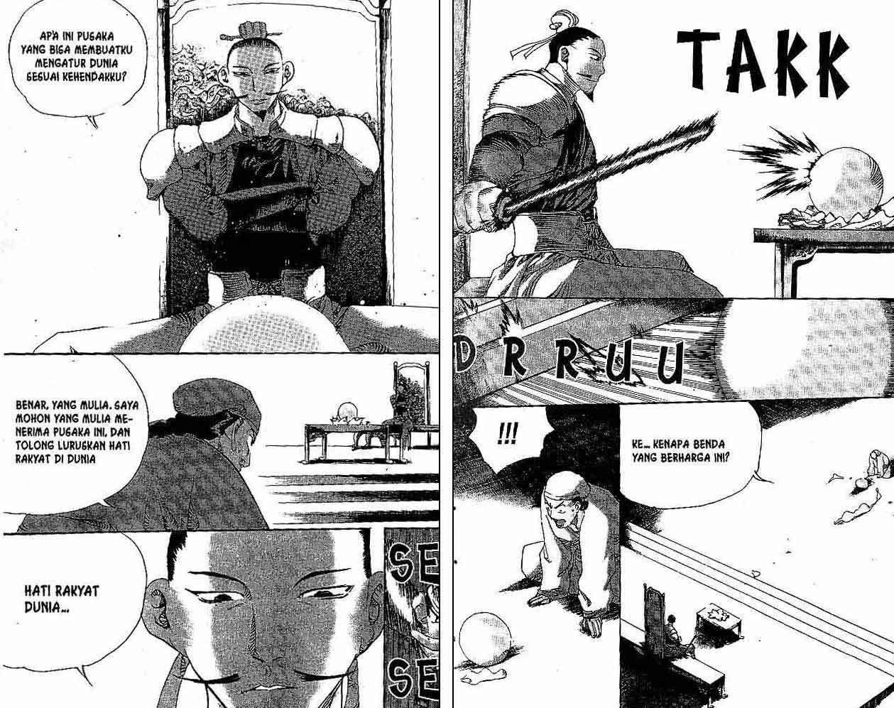 A Story of Heroes Chapter 27 - halaman 16