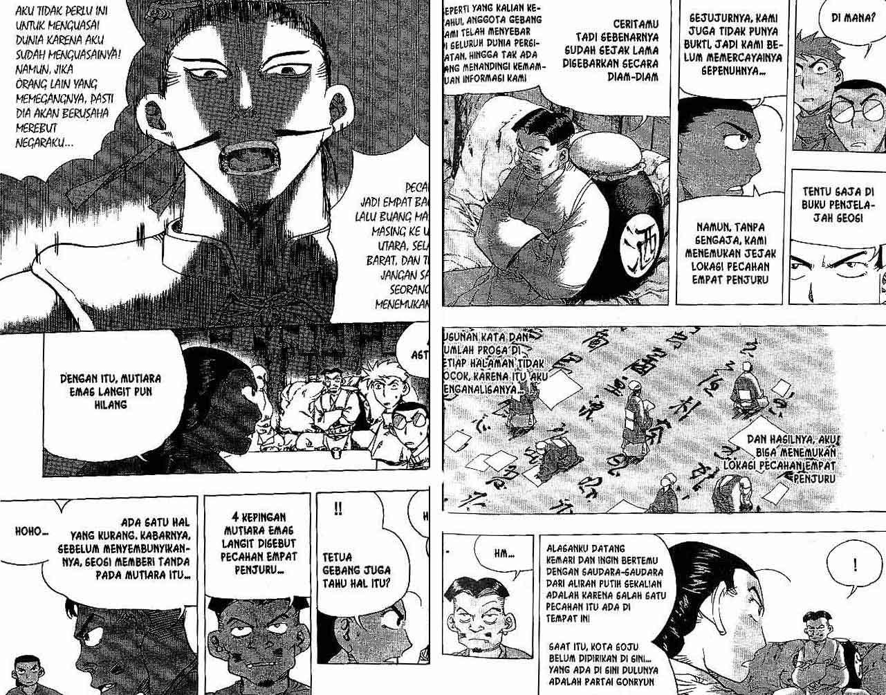 A Story of Heroes Chapter 27 - halaman 17