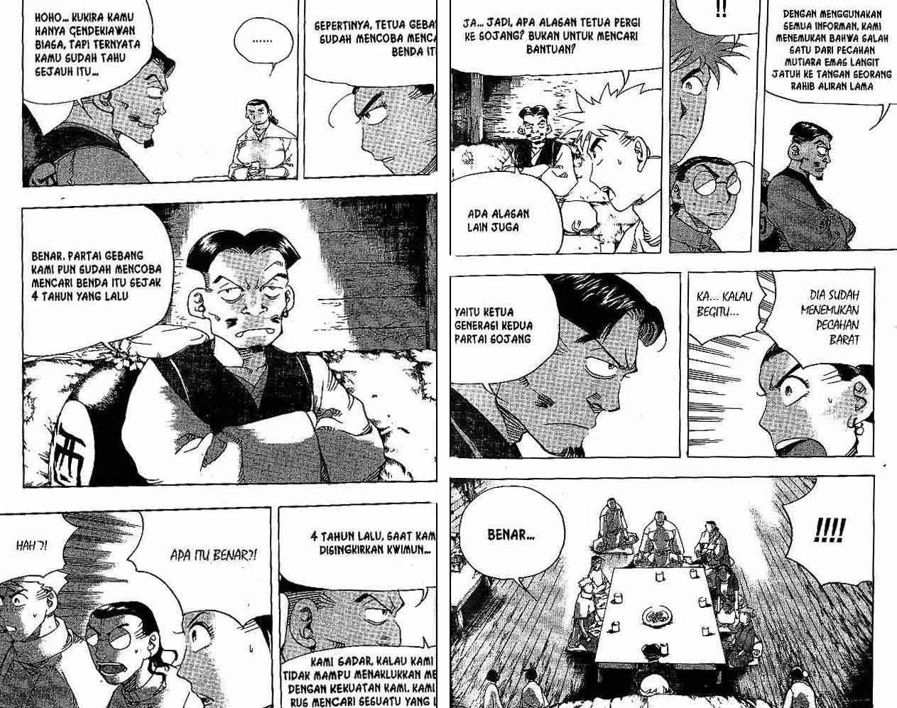 A Story of Heroes Chapter 27 - halaman 18