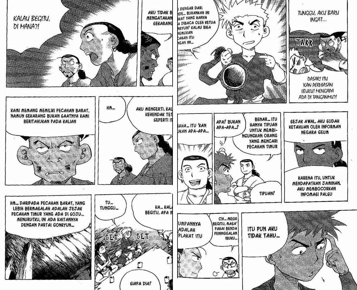 A Story of Heroes Chapter 27 - halaman 19