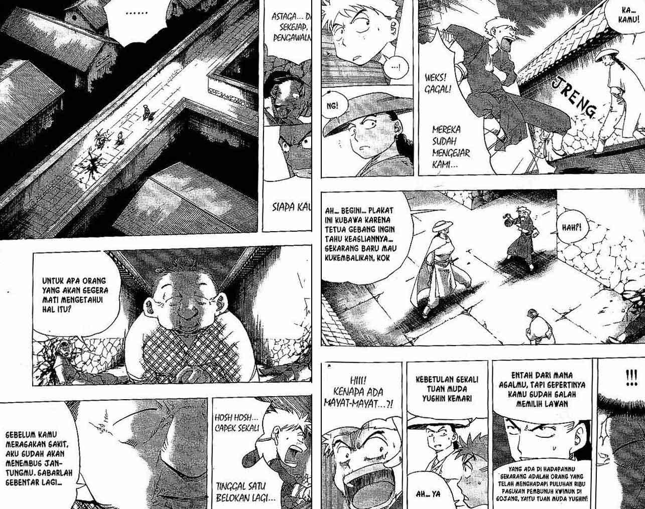 A Story of Heroes Chapter 27 - halaman 2