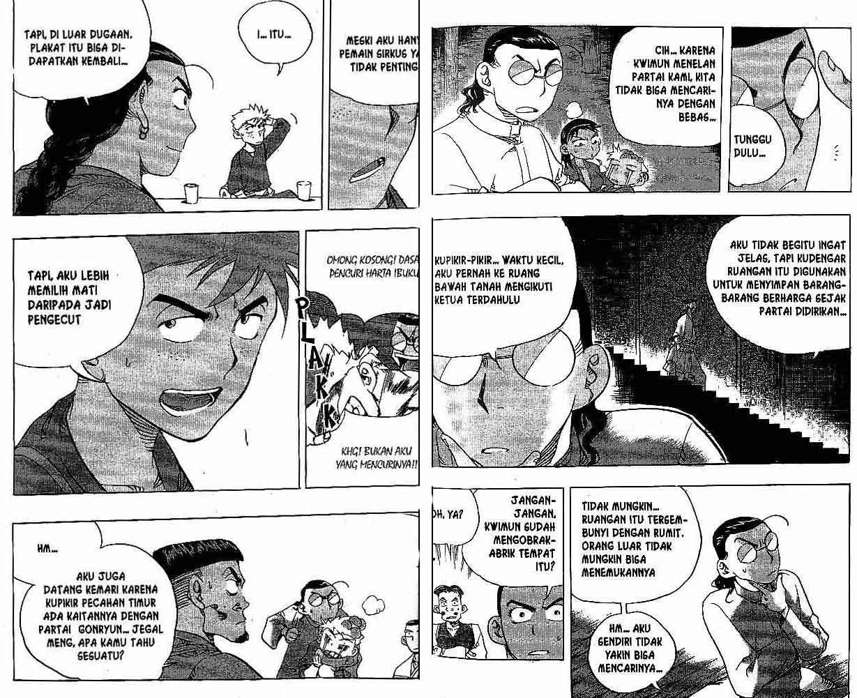 A Story of Heroes Chapter 27 - halaman 20