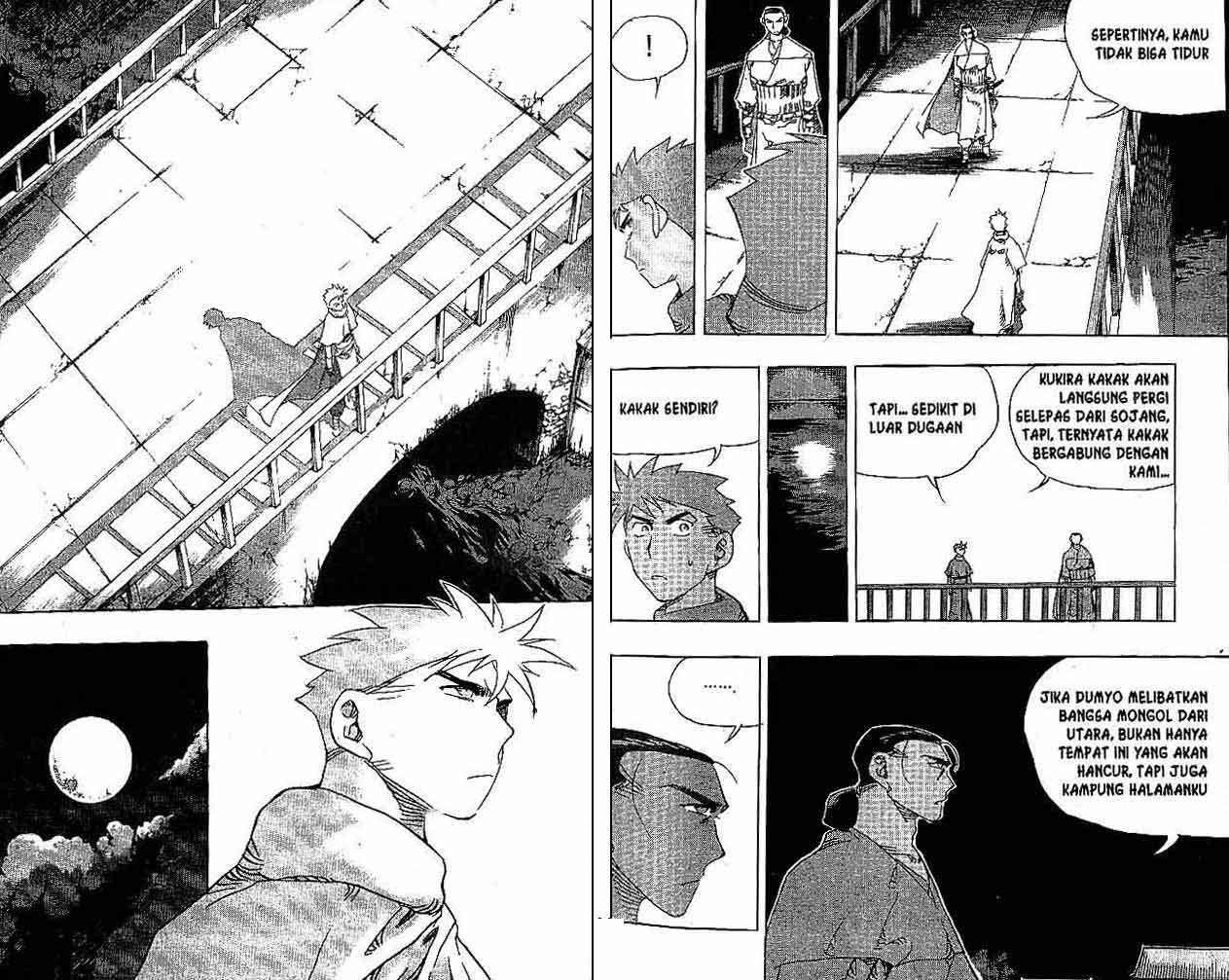 A Story of Heroes Chapter 27 - halaman 22