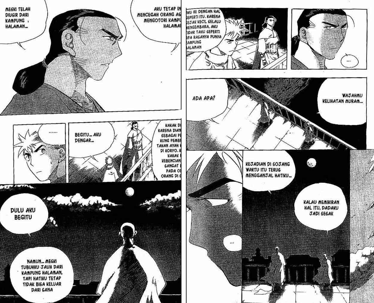 A Story of Heroes Chapter 27 - halaman 23