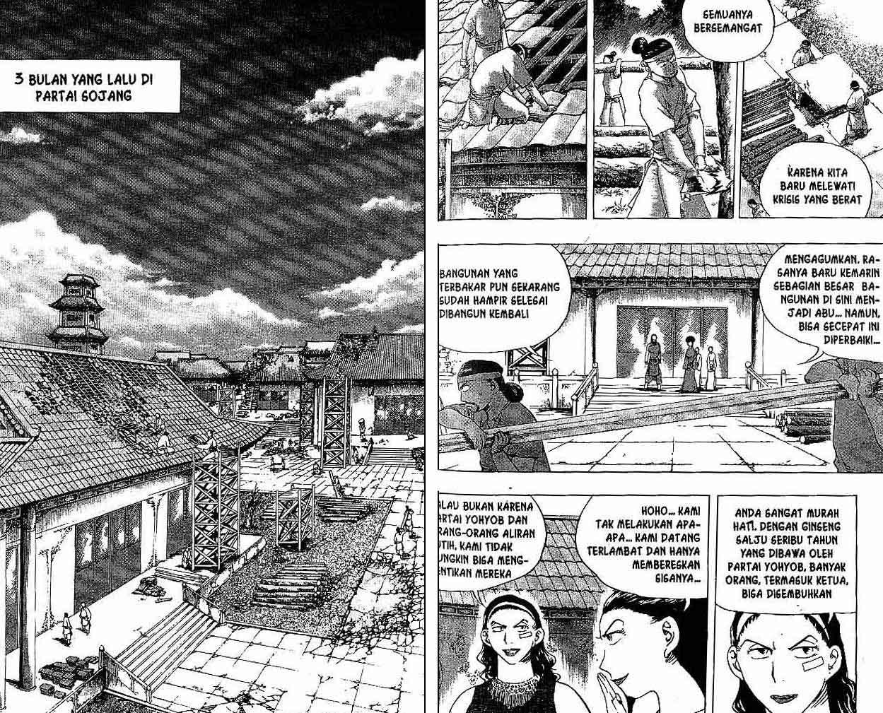 A Story of Heroes Chapter 27 - halaman 24