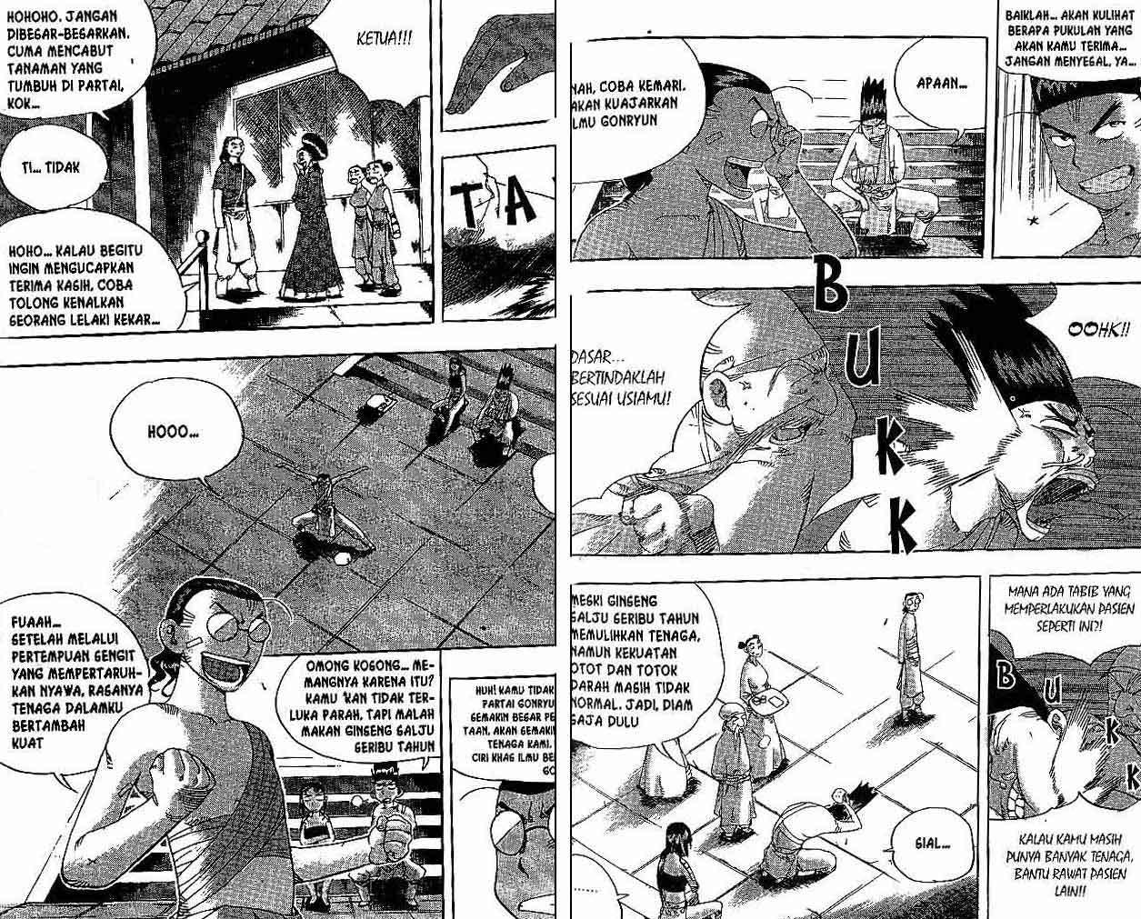 A Story of Heroes Chapter 27 - halaman 25