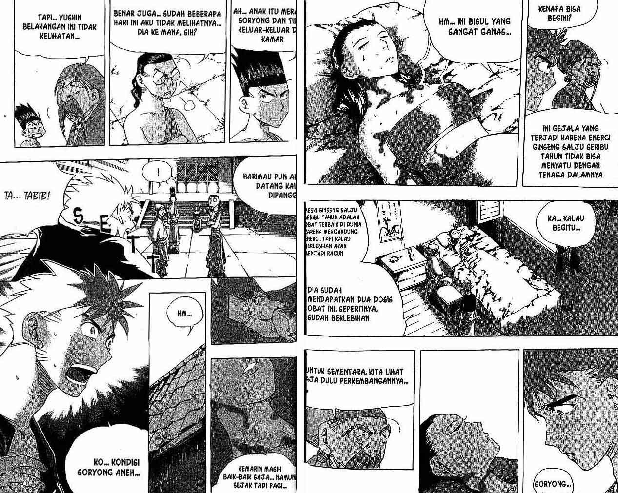 A Story of Heroes Chapter 27 - halaman 26