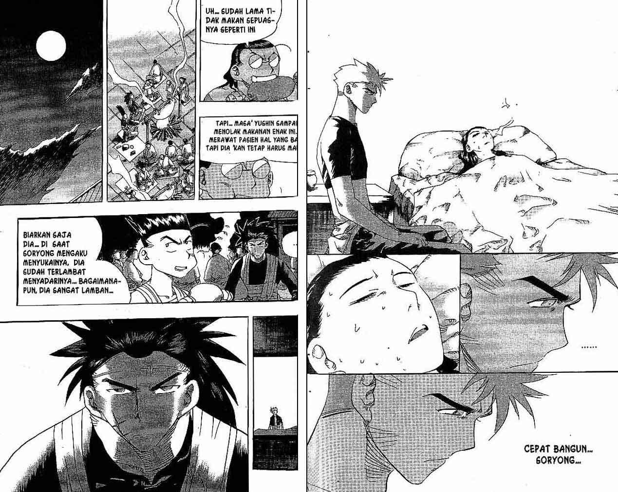 A Story of Heroes Chapter 27 - halaman 27