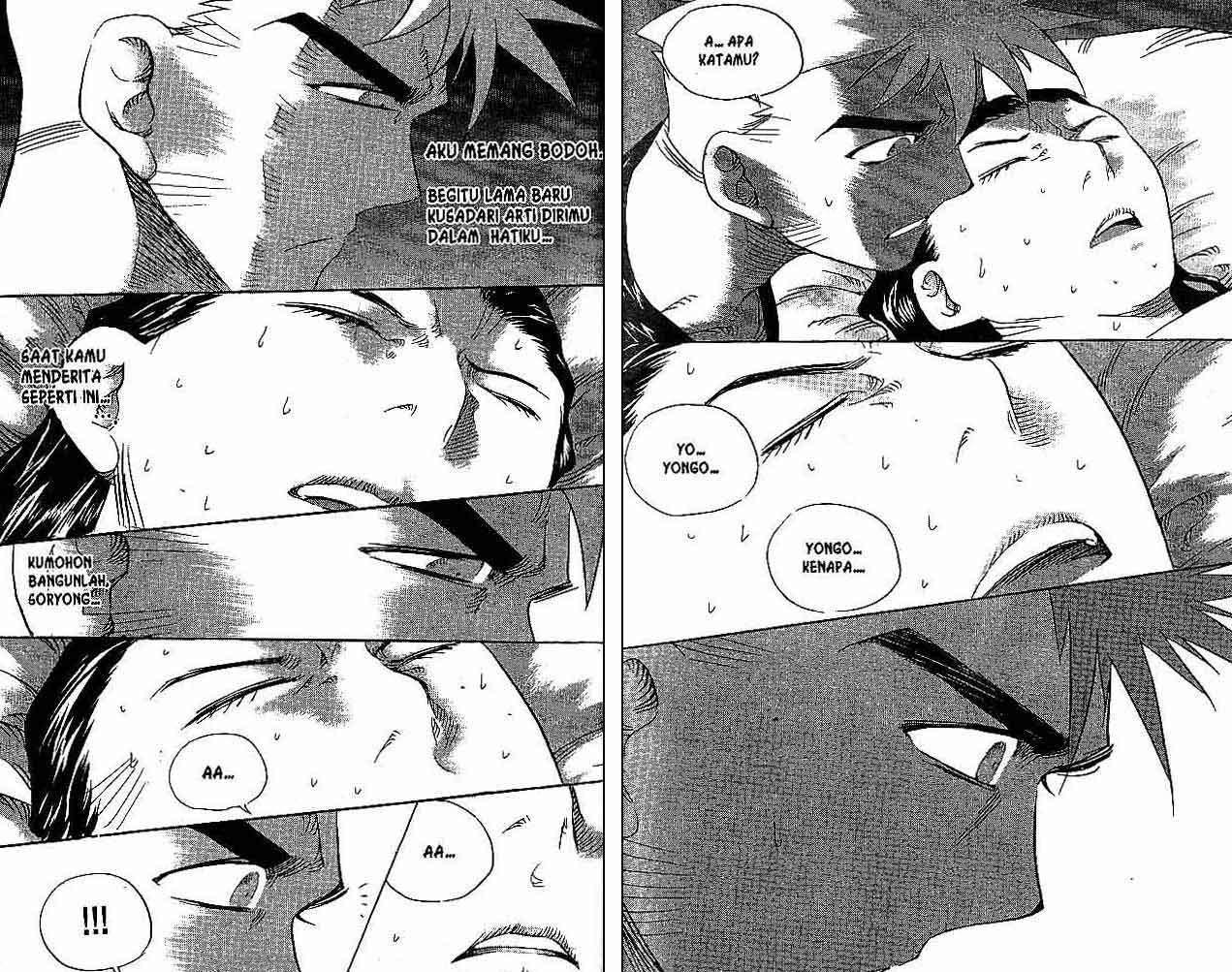 A Story of Heroes Chapter 27 - halaman 28