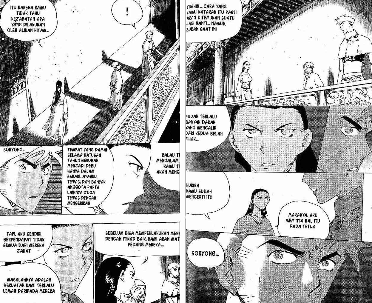 A Story of Heroes Chapter 27 - halaman 35