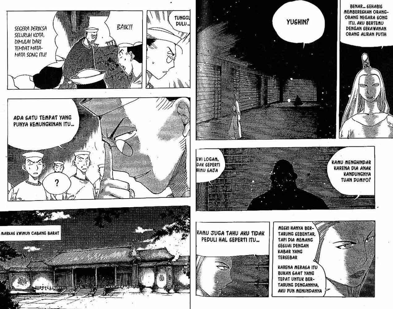A Story of Heroes Chapter 27 - halaman 39