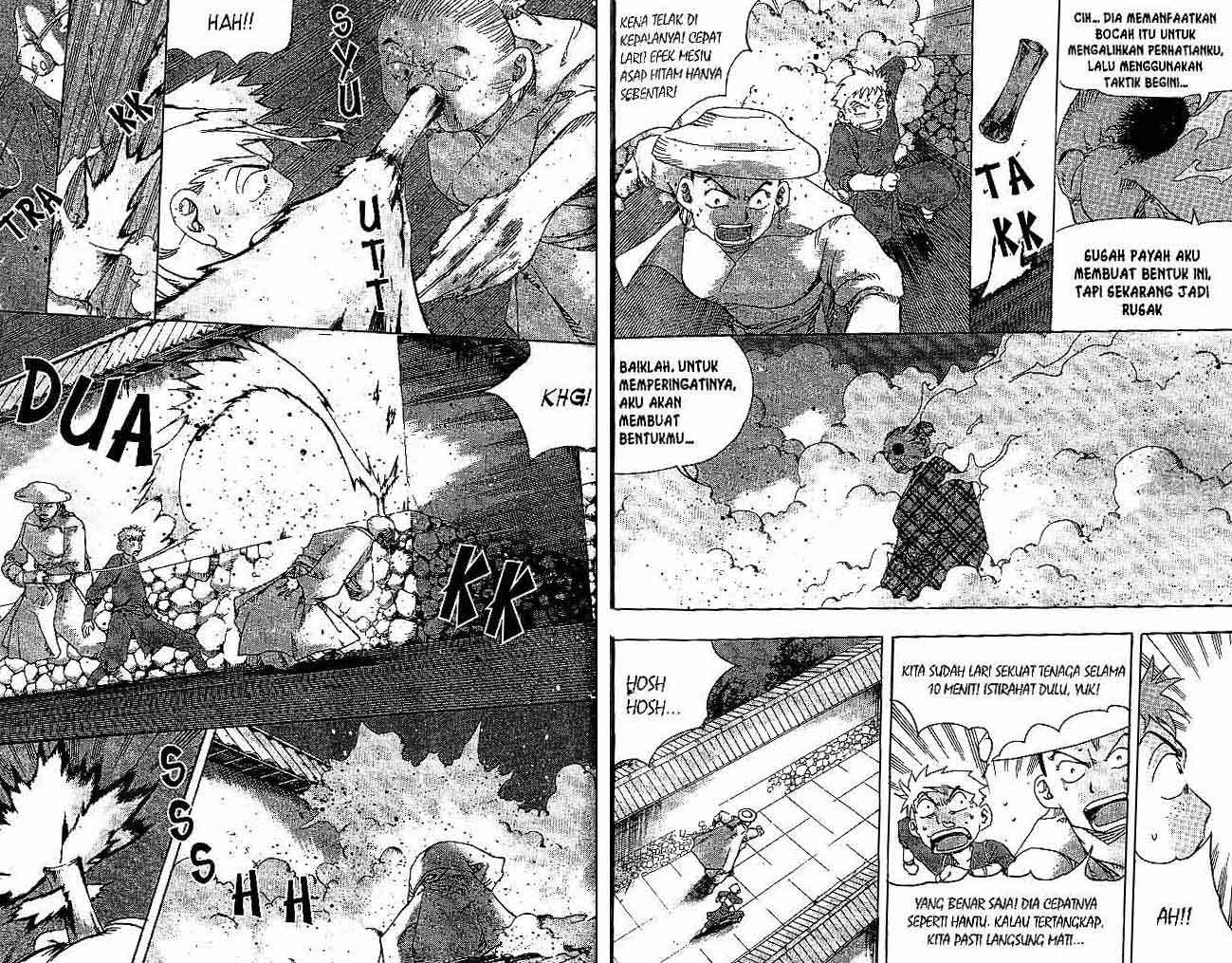 A Story of Heroes Chapter 27 - halaman 4
