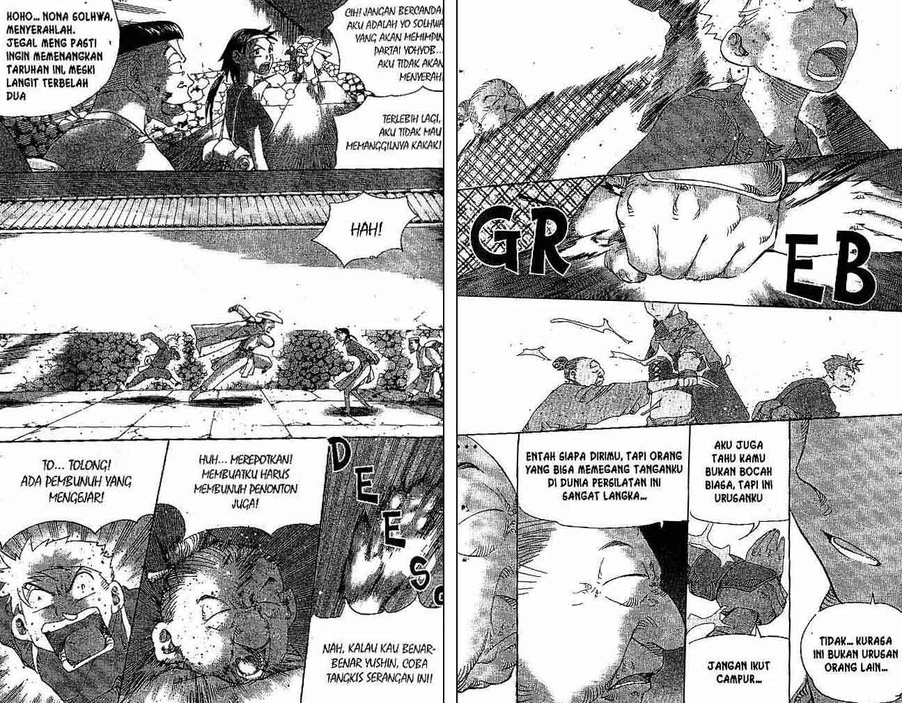 A Story of Heroes Chapter 27 - halaman 6