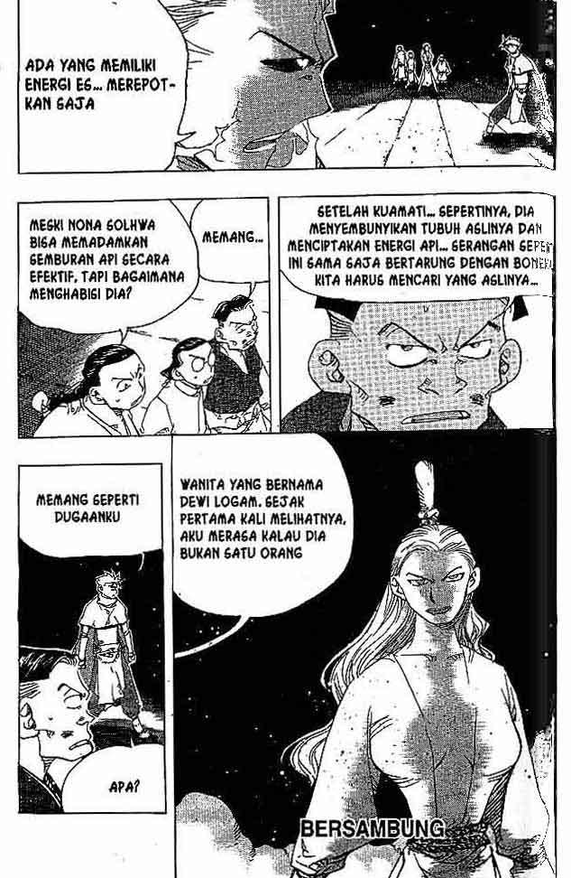A Story of Heroes Chapter 27 - halaman 88