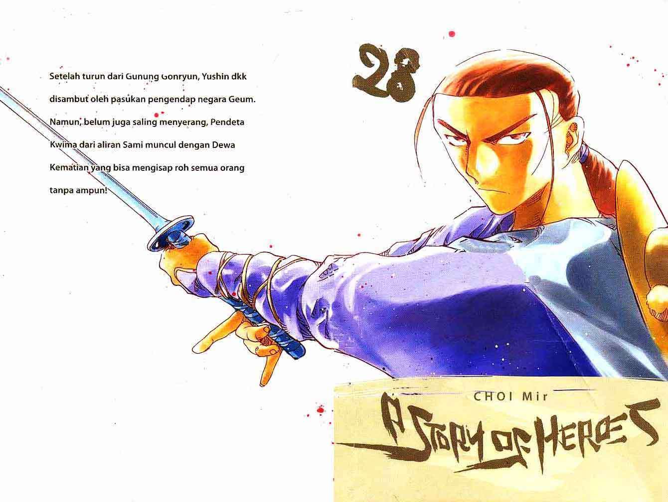 A Story of Heroes Chapter 28 - halaman 1