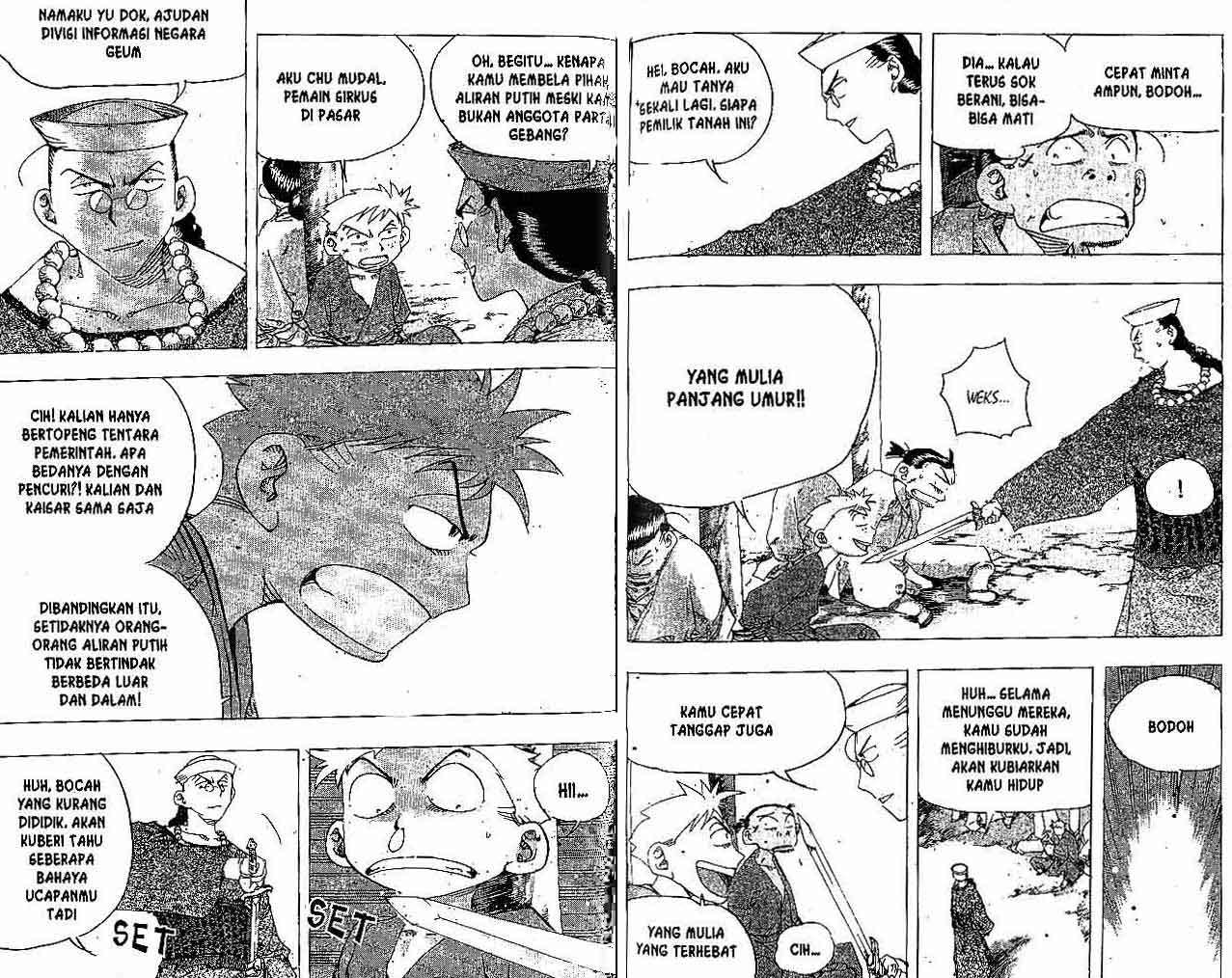 A Story of Heroes Chapter 28 - halaman 56