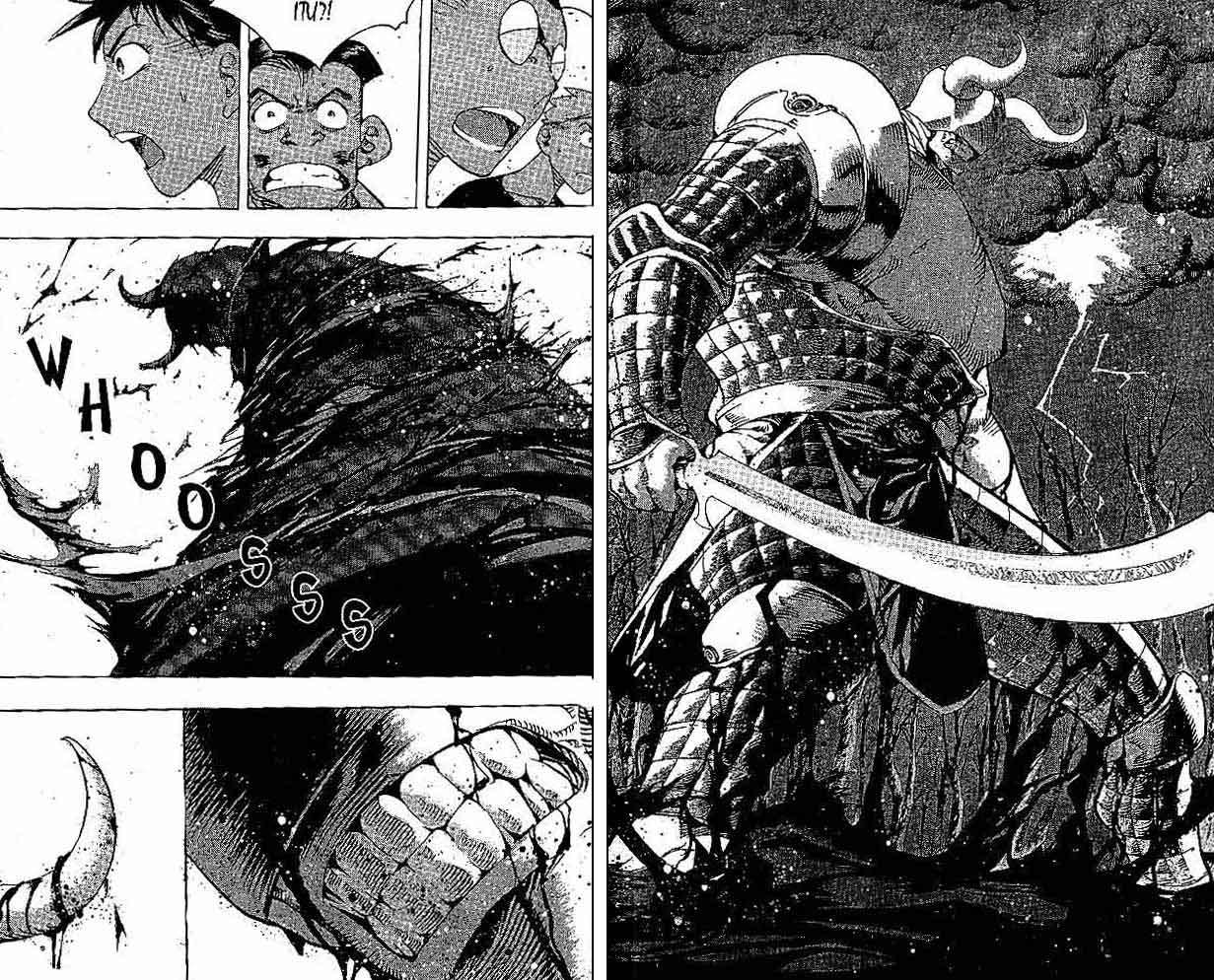 A Story of Heroes Chapter 28 - halaman 71