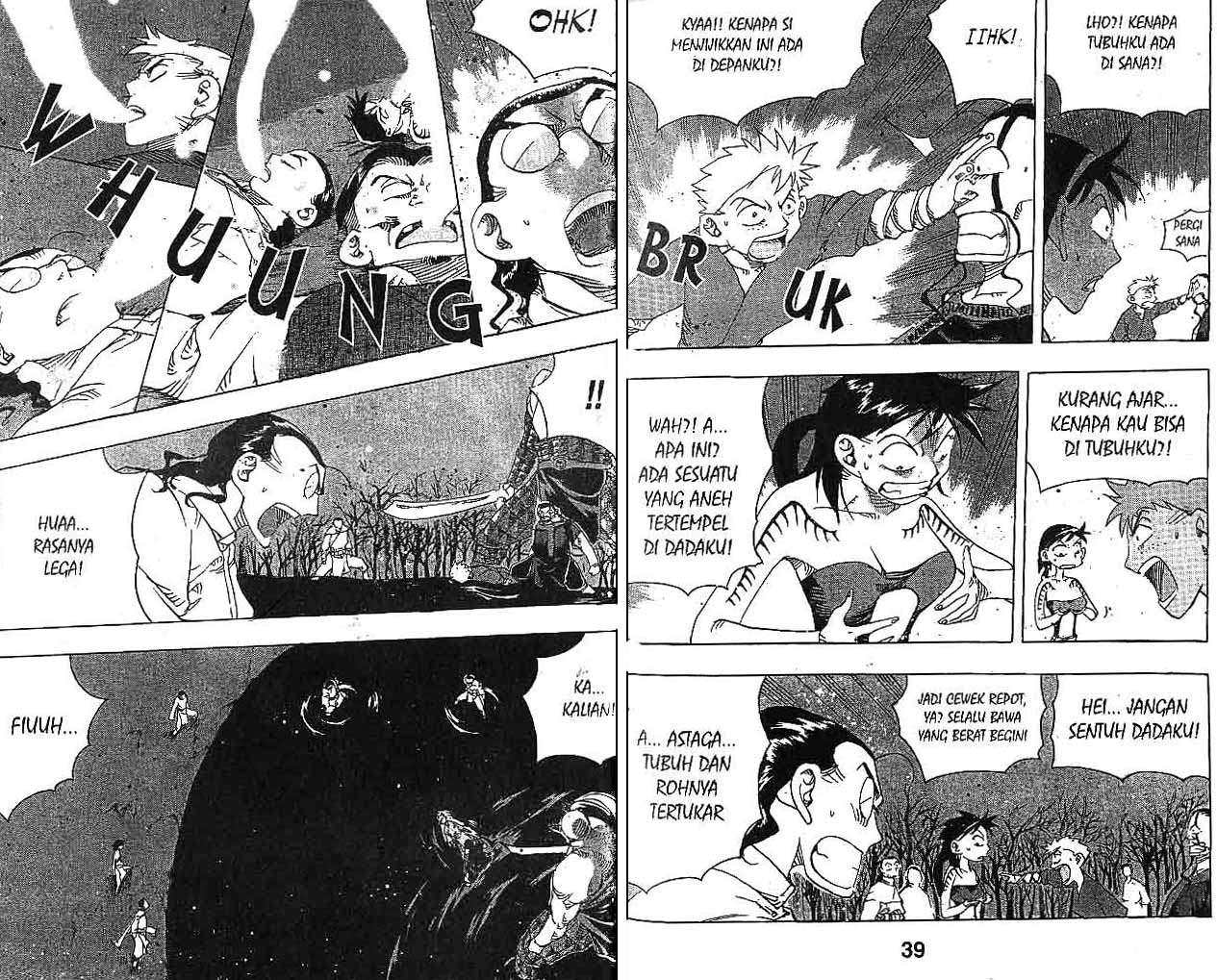 A Story of Heroes Chapter 29 - halaman 20