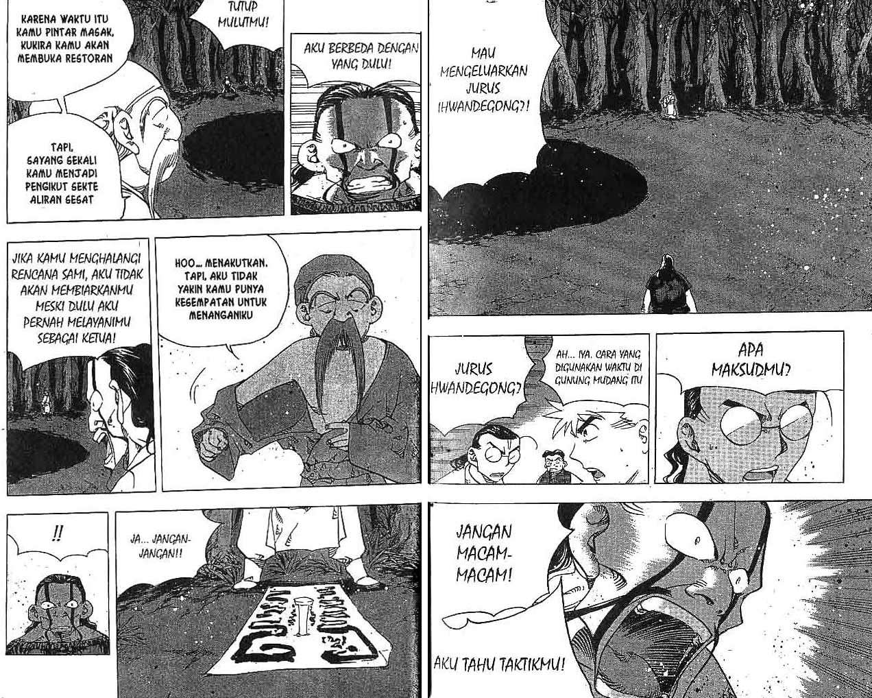 A Story of Heroes Chapter 29 - halaman 27